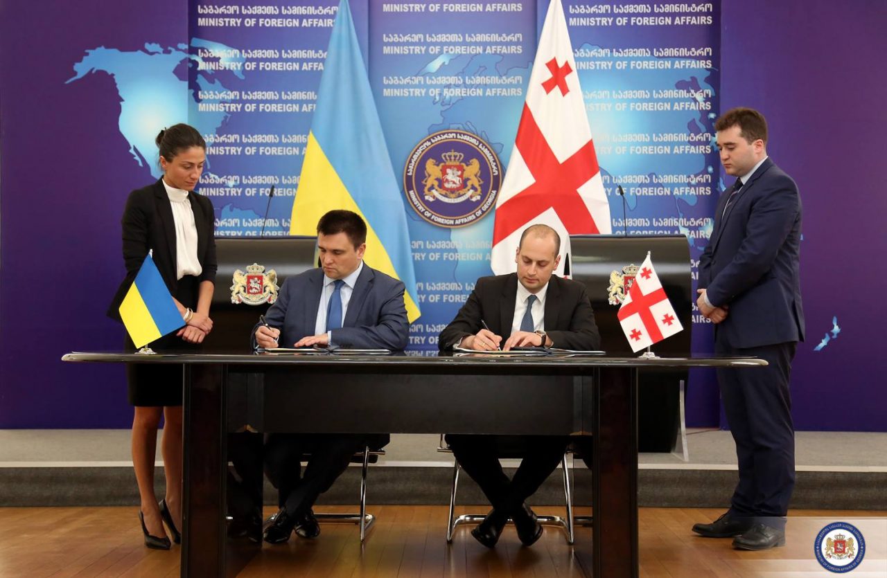 Главы МИД Грузии и Украины подписали совместную декларацию сотрудничества