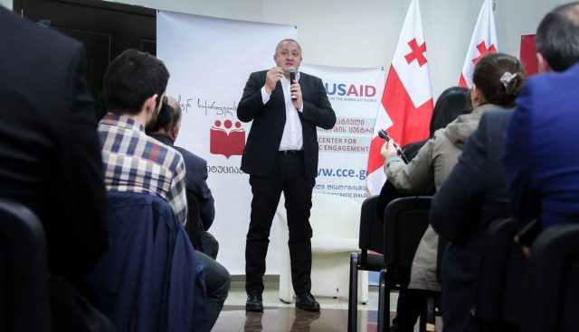 Президент Грузии Георгий Маргвелашвили: проект новой Конституции волю народа не выражает