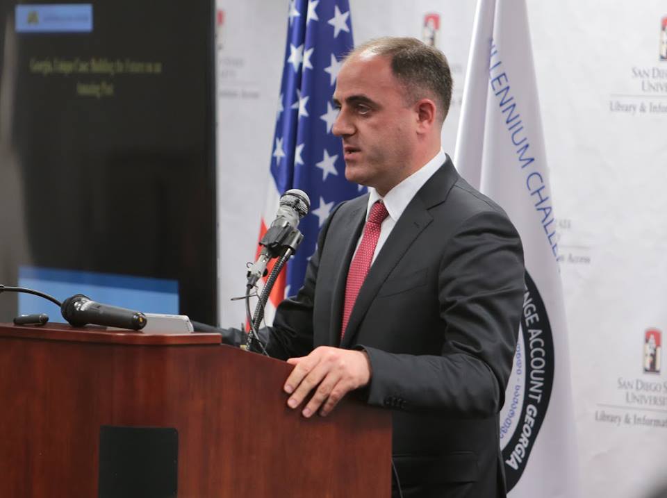 Ежегодно 25 апреля в Сан-Диего будет отмечаться день Тбилиси