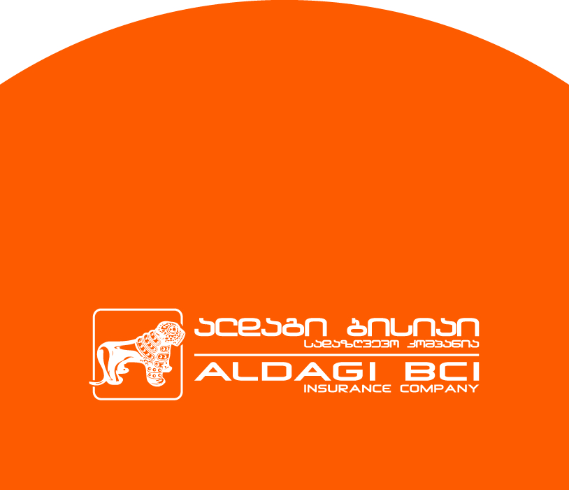 Страховая компания «Алдаги» начала страховать урожай