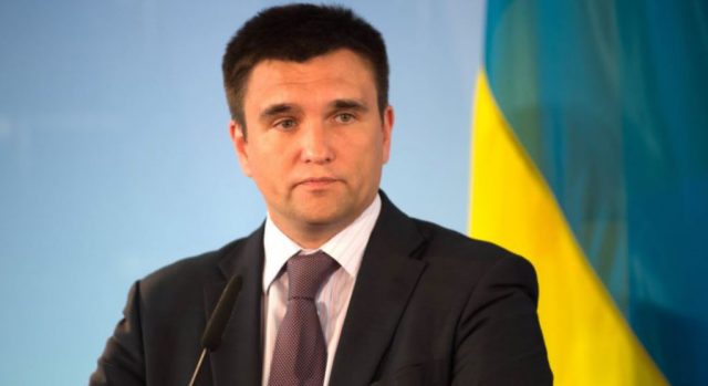 Министр иностранных дел Украины прибыл в Грузию