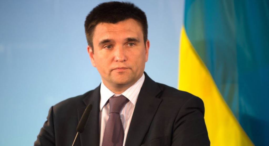 Министр иностранных дел Украины прибыл в Грузию