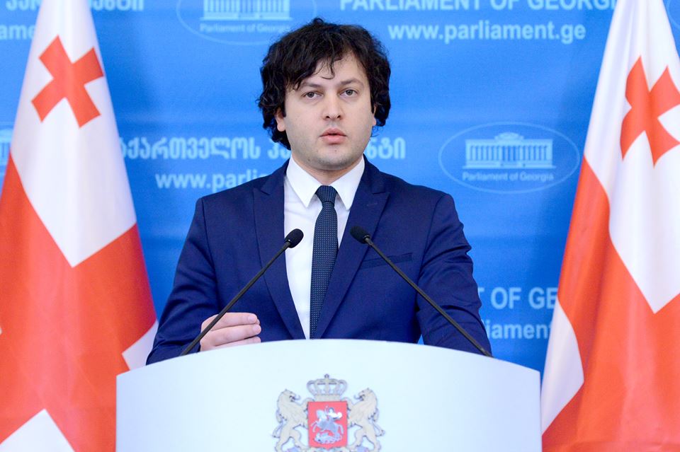 Председатель парламента обвинил президента Грузии