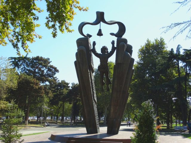 День родного языка в Грузии