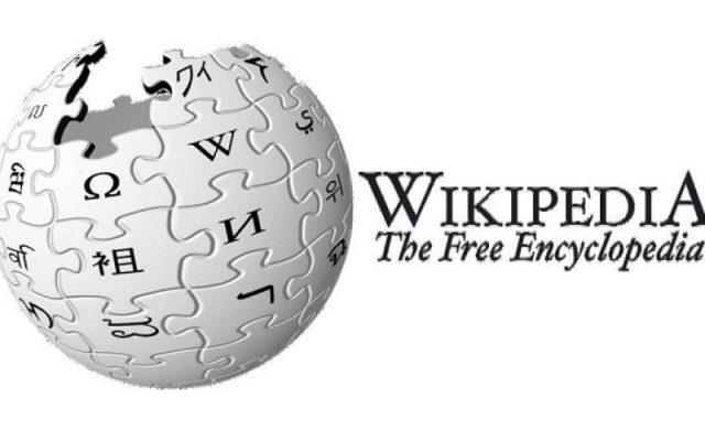 Турецкие власти заблокировали доступ к ресурсам интернет-энциклопедии "Википедия"