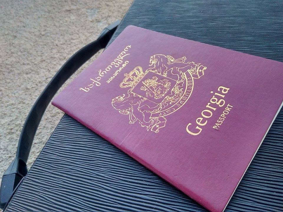 Гражданам Грузии могут разрешить получать второе гражданство не теряя грузинского