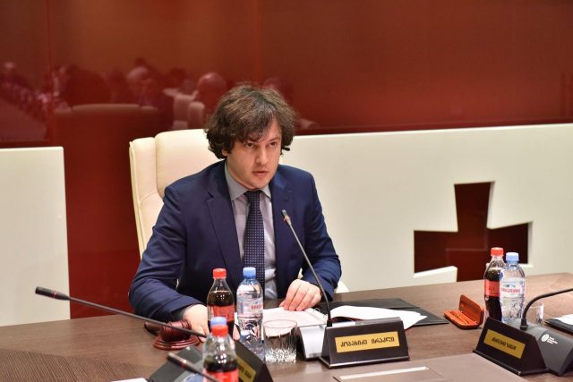 Проект изменений в Конституцию Грузии окончательно будет утвержден осенью