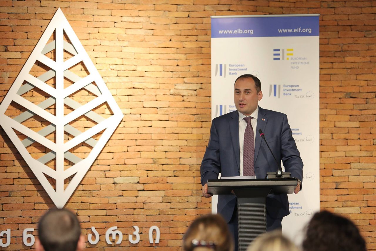 В Тбилиси проходит конференция Европейского инвестиционного банка