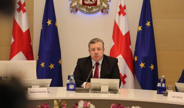 Премьер-министр Грузии Георгий Квирикашвили рассказал о своем визите в США