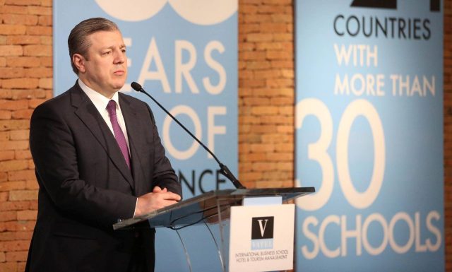 В Тбилиси открывается Международный университет менеджмента гостиниц и туризма