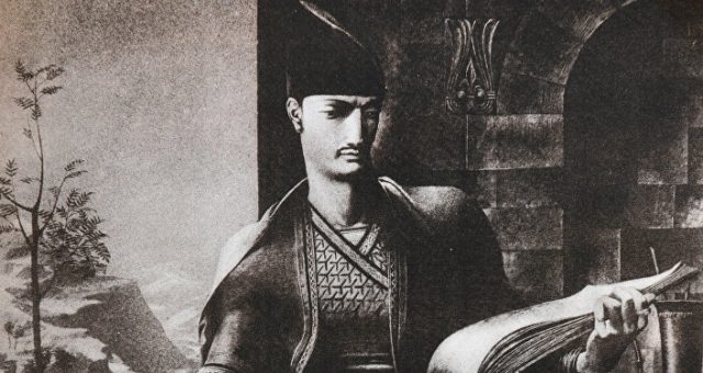 Поэма "Витязь в тигровой шкуре" Шота Руставели будет основной тематикой празднования Дня независимости Грузии