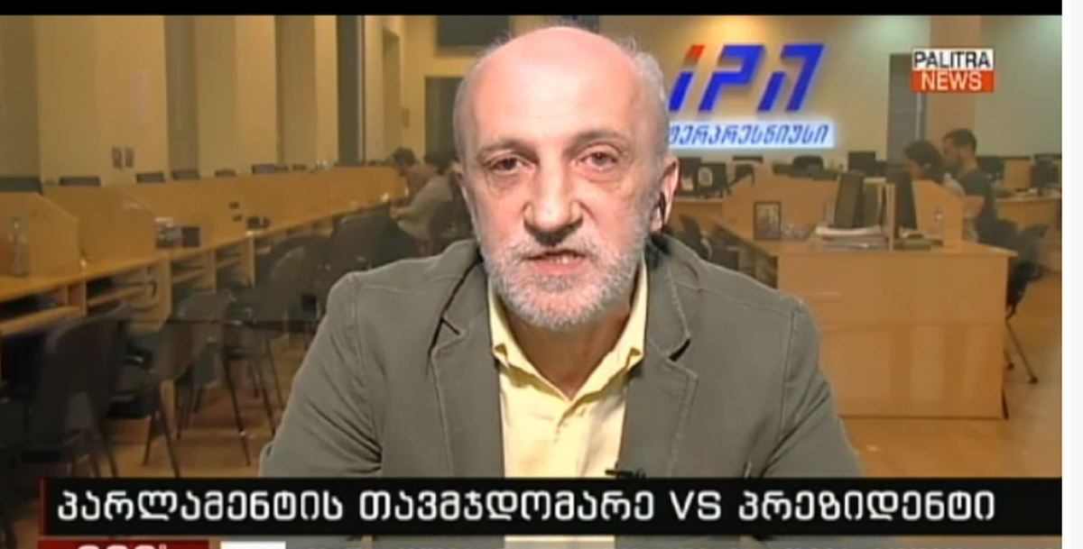Гия Хухашвили - Ираклий Кобахидзе развивает какие-то теории заговора