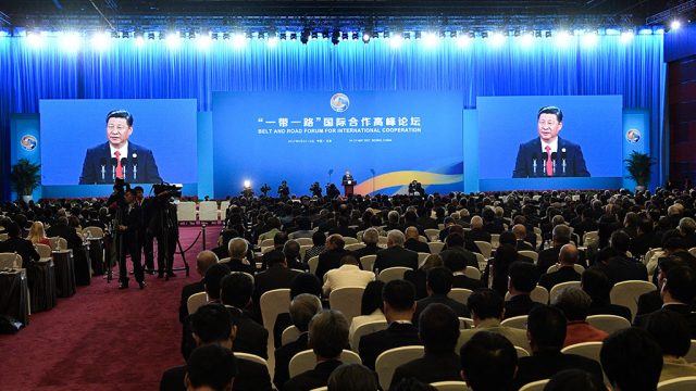 На форуме "Один пояс - один путь" состоялась официальная церемония подписания декларации, предусматривающая открытие банка в Грузии