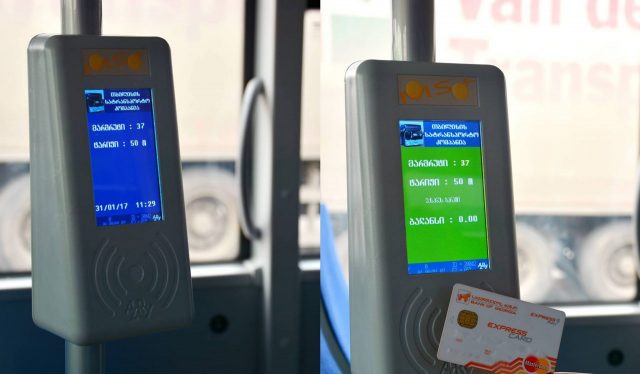 Мэрия Тбилиси планирует создать новую современную систему оплаты проезда в общественном транспорте