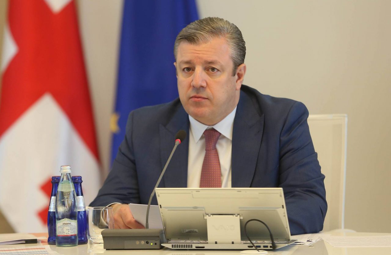 В Грузии будет обязательным страхование имущества в торговых центрах владельцев малого и среднего бизнеса