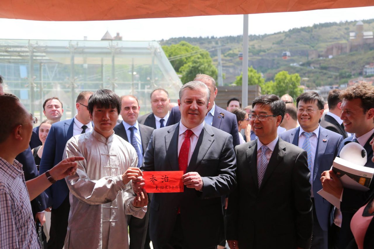 Грузия и Китай отметили 25-летие дипломатических отношений