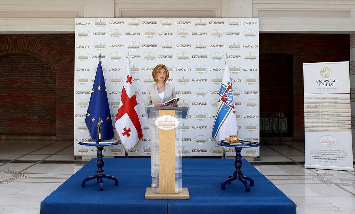 В сакребуло столицы Грузии начался прием заявок на конкурс "Тбилиси"