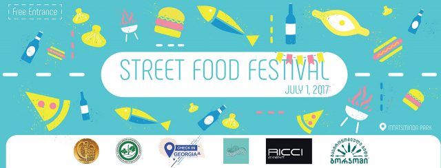 В Тбилиси в парке Мтацминда впервые пройдет фестиваль уличной еды