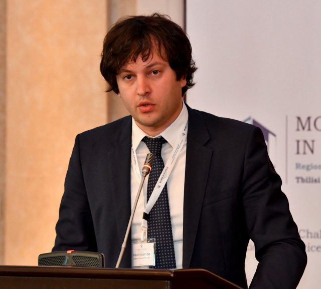 Председатель парламента Грузии обвинил оппозицию в сокрытии финансов