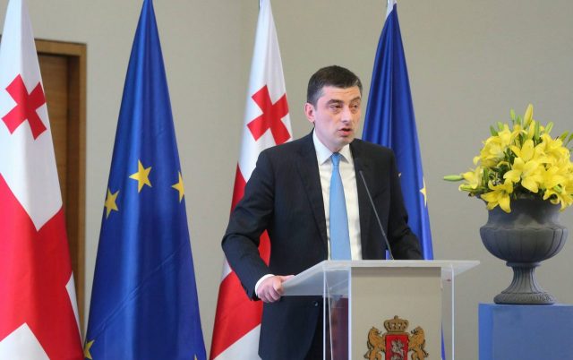 Черноморская рыба из Грузии будет допущена на рынок Евросоюза