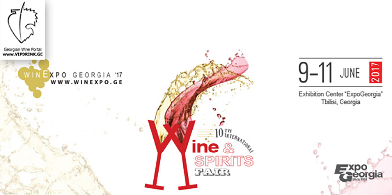 International Wine Award 2017 назвал своих победителей