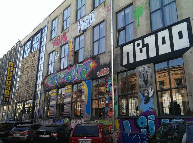 Форум трудоустройства для молодежи пройдет в Тбилиси в культурном центре Fabrika