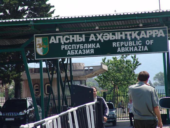 Прокуратура Абхазии прекратила уголовное преследование в отношении Рашида Кани оглы