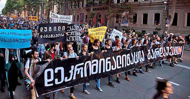 В Грузии правящая партия обещает в ближайшее время пересмотреть наркополитику