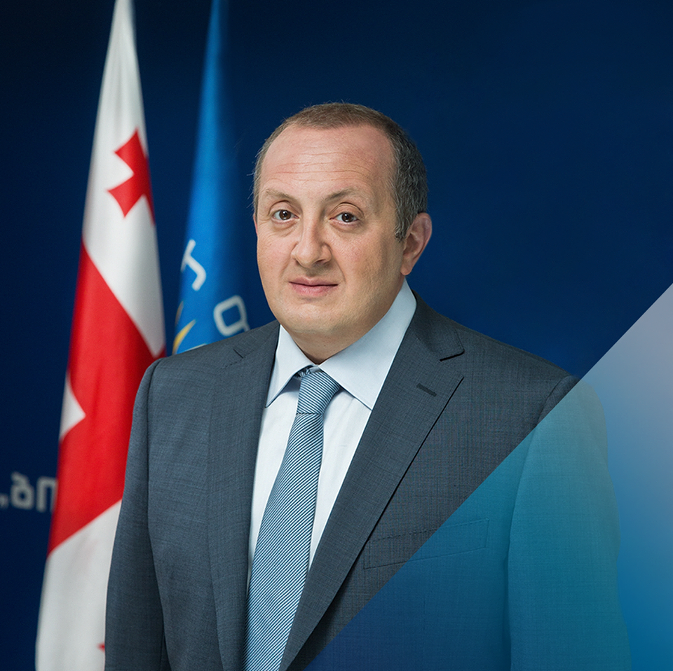 НПО призвали президента Грузии воспользоваться правом вето