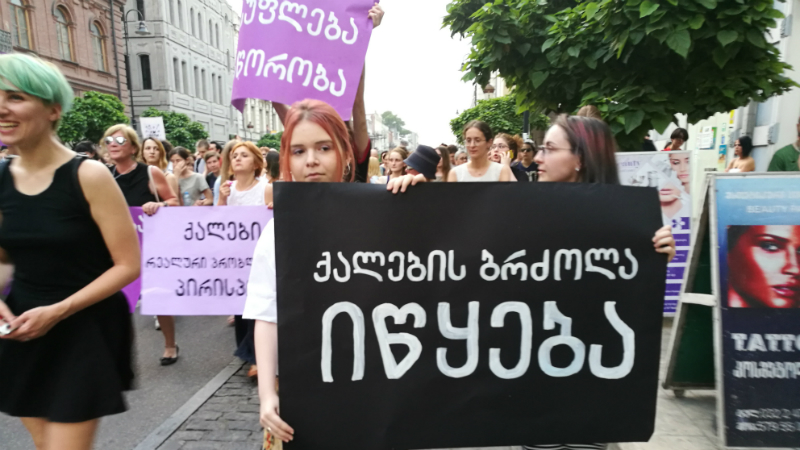 В Тбилиси прошел "Марш женской солидарности"
