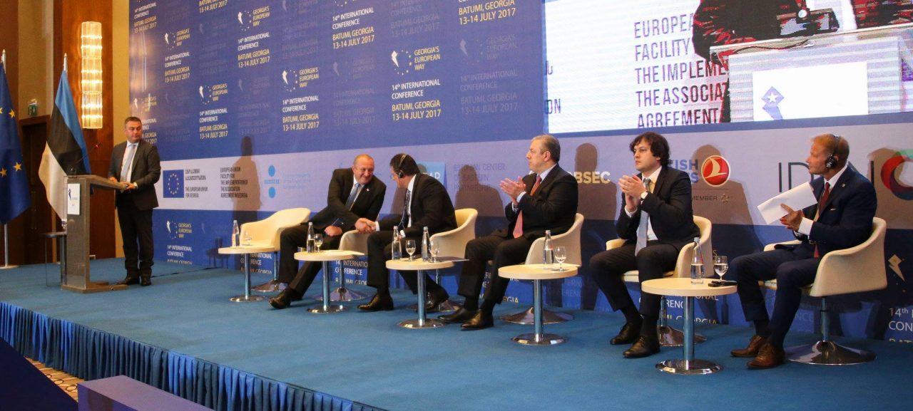 В Батуми начала свою работу Международная конференция "Европейский путь Грузии – обеспечение региональной безопасности