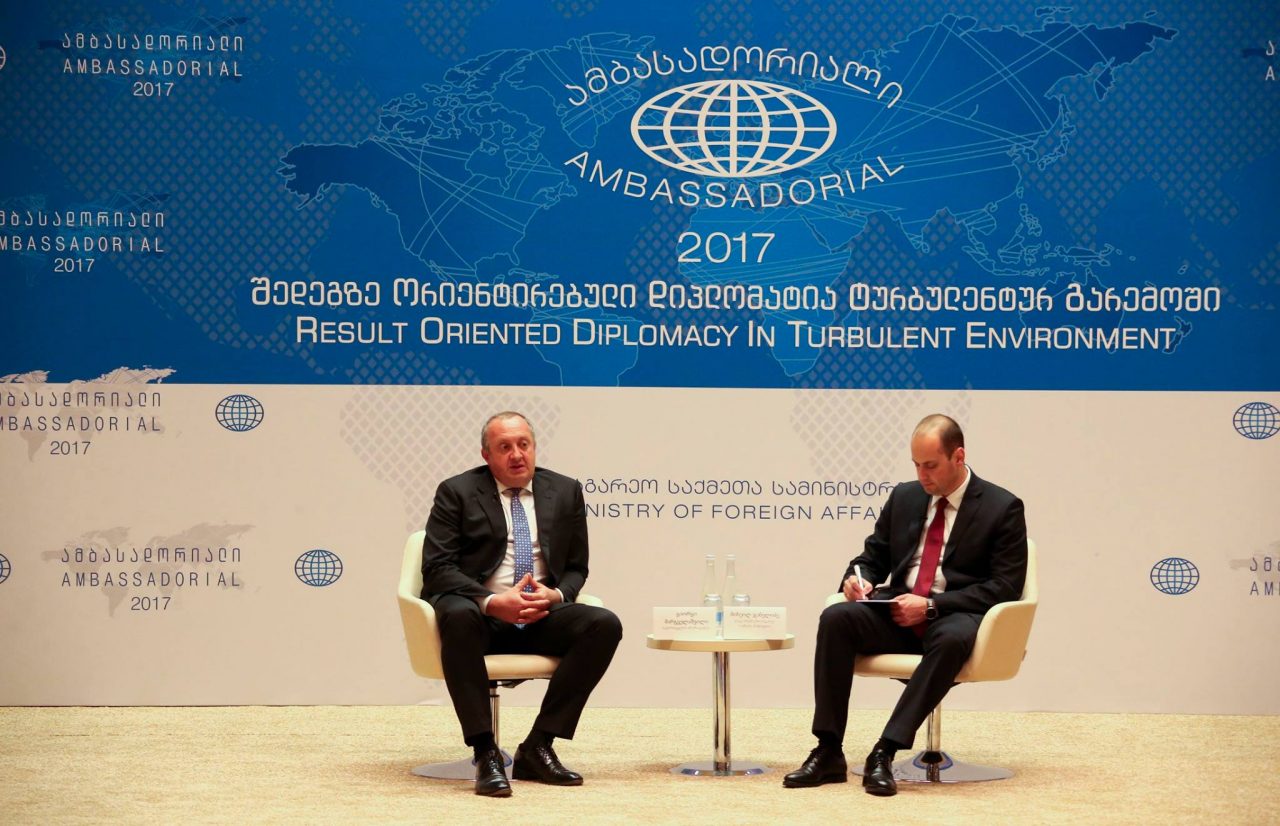 В Тбилиси проходит ежегодная встреча руководителей дипломатических миссий Грузии за рубежом "Амбассадориал 2017"