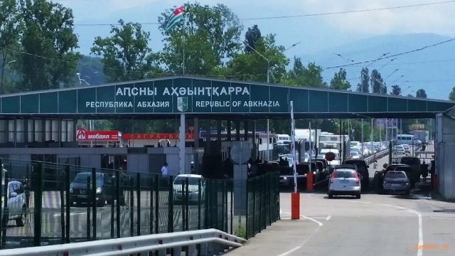 Между Абхазией ,Россией и другими странами СНГ налажено почтовое сообщение