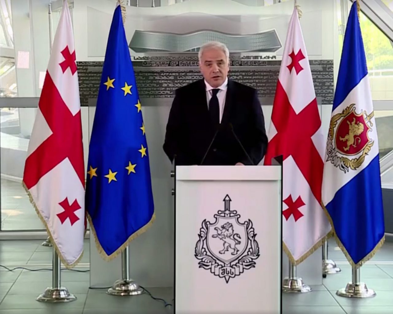 В Грузии отстранены от должности глава пограничной полиции и директор департамента контрразведки