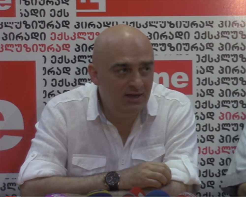 Сандро Брегадзе: мы не допустим на проспект царя Давида Строителя палачей – «националов»