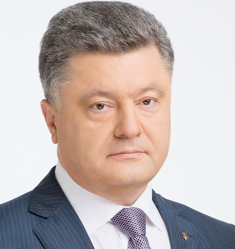 Президент Украины поручил предоставить гуманитарную помощь Грузии