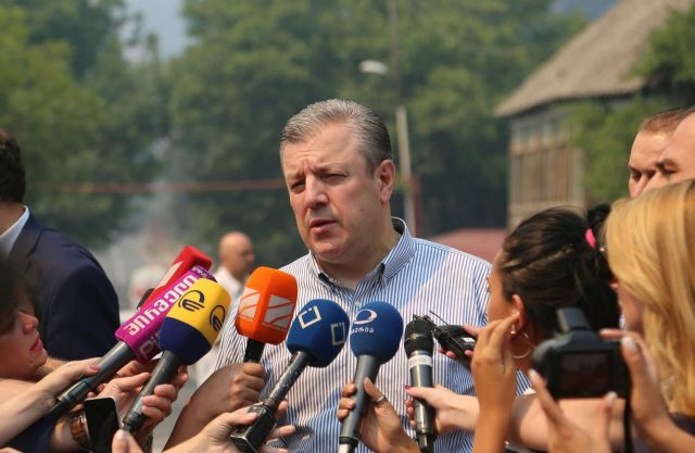 Премьер-министр Грузии: помощь России в тушении пожара не понадобилась