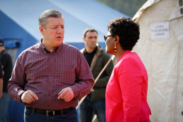 Всемирный банк готов оказать помощь Грузии в связи с событиями в Боржомском ущелье