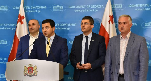 Диалог с оппозицией по вопросам конституционных изменений провалился