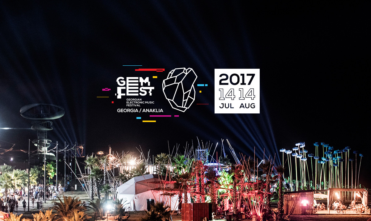Фестиваль электронной музыки GEM Fest заканчился полным провалом
