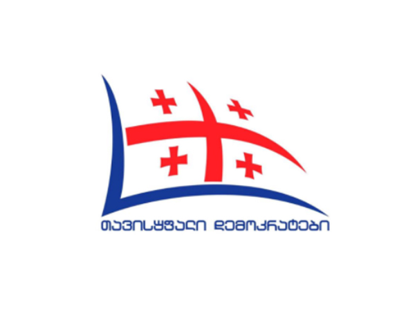 Оппозиционная партия "Свободные демократы" решила не участвовать в выборах