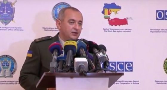 Украина опозорилась с картой Грузии