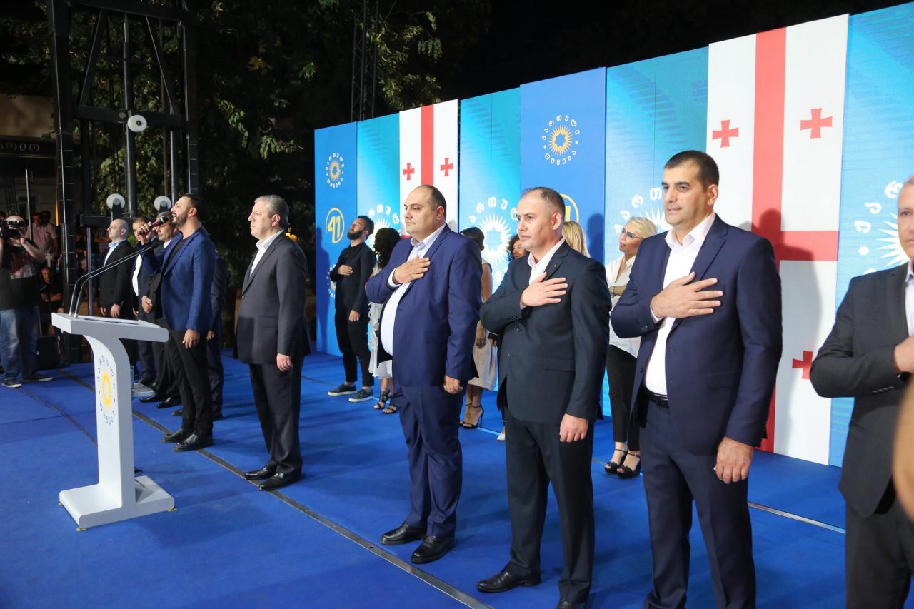 Грузинская мечта"представила своих кандидатов в мэры районов в Кахетии