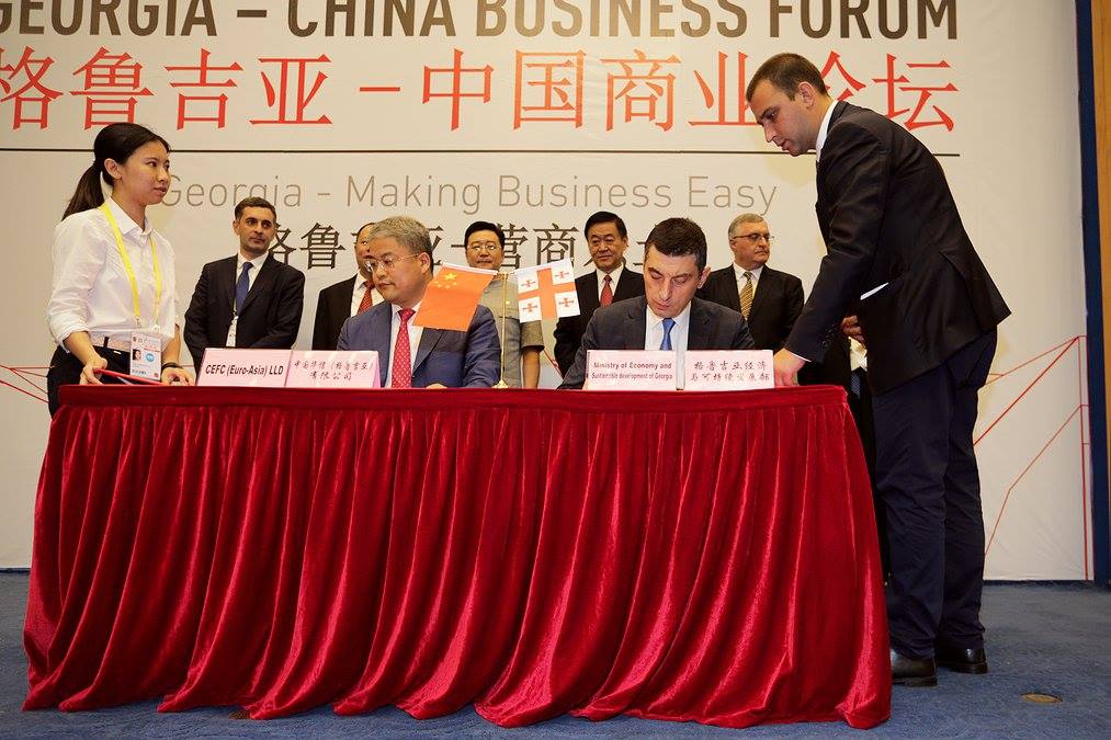 Китайской корпорации продана 75-процентная доля «Свободной индустриальной зоны Поти»