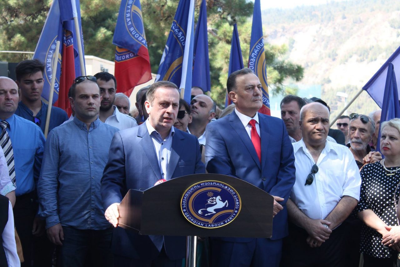 Георгий Гугава стал девятым кандидатом в мэры Тбилиси