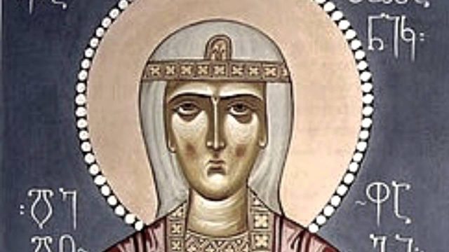 10 сентября – день поминовения Святой Шушаник