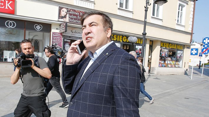 Минюст Украины сообщил условие экстрадиции в Грузию Саакашвили