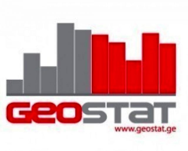 ВВП в Грузии за период с января по сентябрь вырос на 4,7%