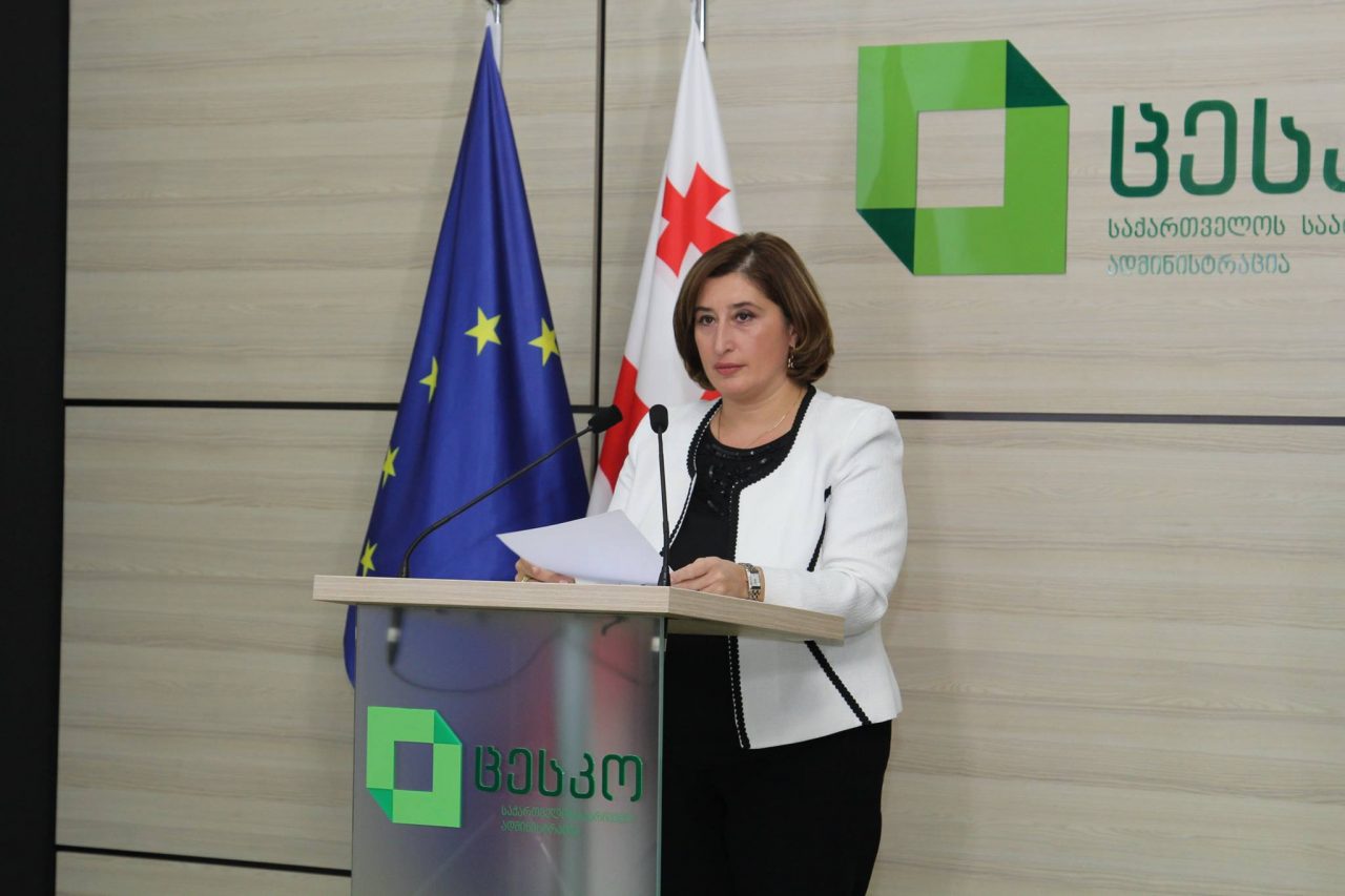 Выборы в органы местной власти Грузии прошли в спокойной обстановке