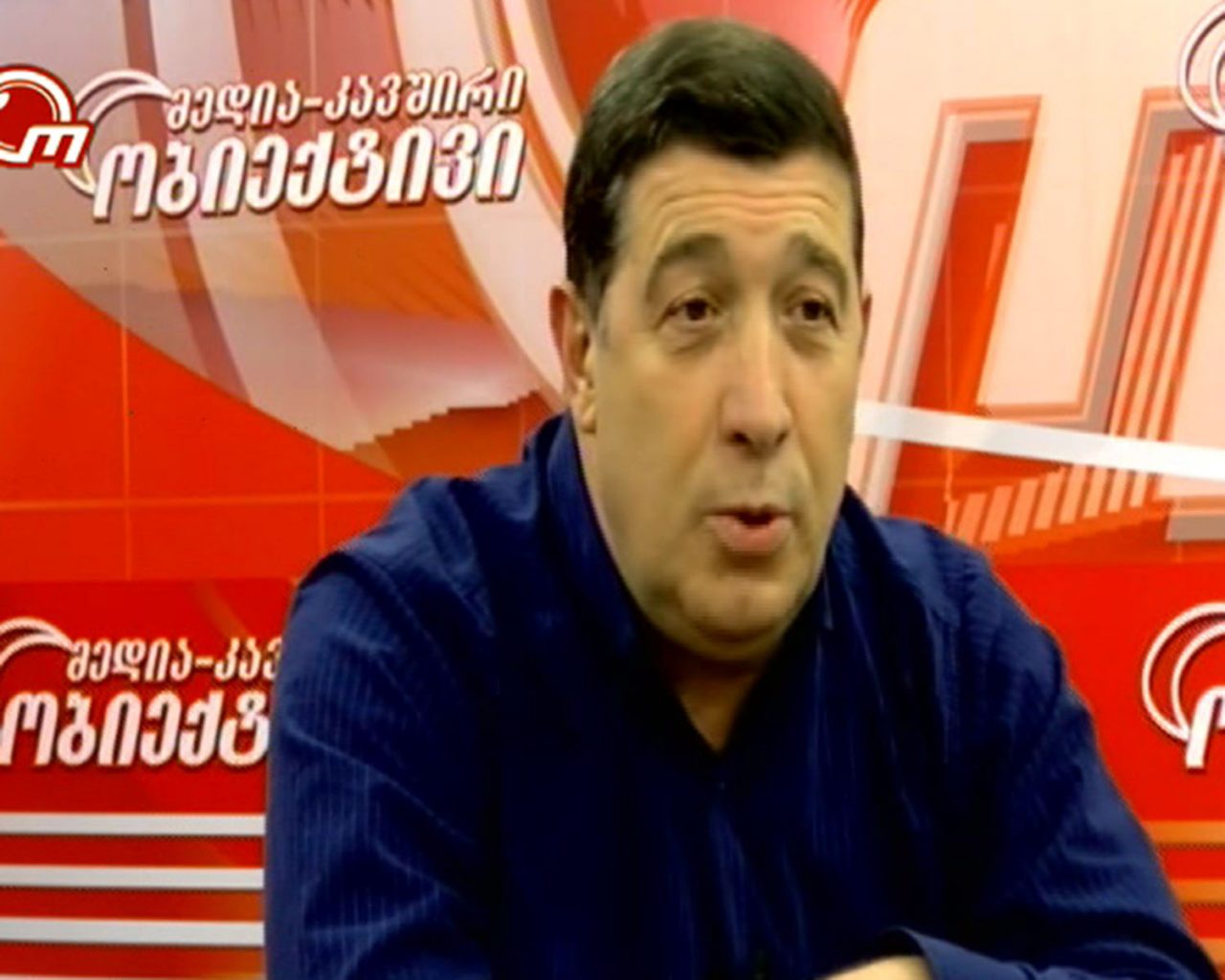 «Альянс патриотов Грузии» потребовал отставки правительства